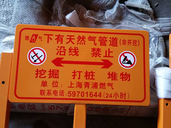 销售类