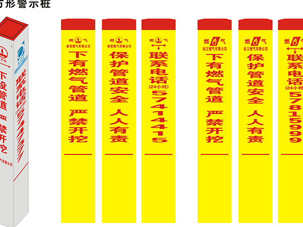 销售类